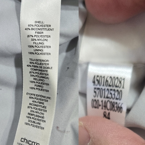 Chico's Silver Animal Print Metallic Faux Fur Collar Quilted Zip Vest Pockets - Picture 9 of 9